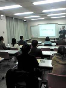 緊急20110429jpg.jpg