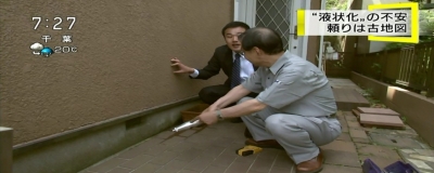 NHK1調査.jpg